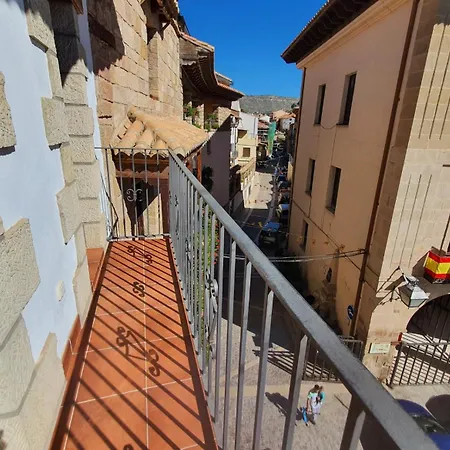Apartamentos El Portal Mora de Rubielos Exterior photo